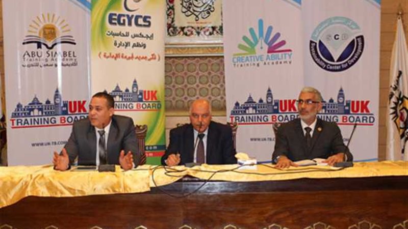 تدريب 5 آلاف معلم