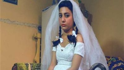 في البحيرة: 