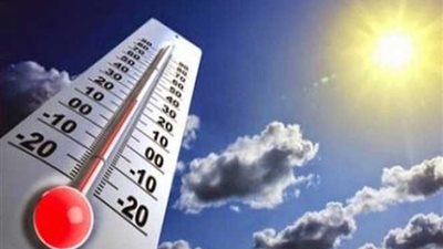 الأرصاد: ارتفاع طفيف في درجات الحرارة اليوم.. والعظمى بالقاهرة 35 درجة