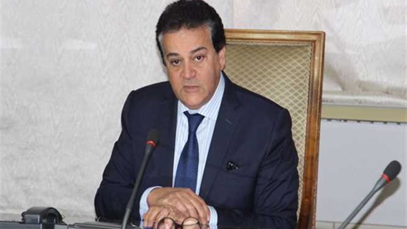 التعليم العالي: منح