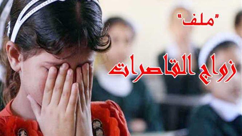 نزيف سعاد قطرة من