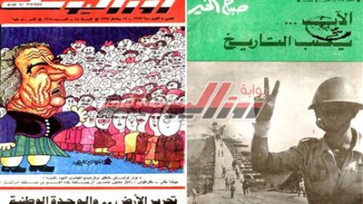 «الريشة علي الجبهة».. بين عالمين 