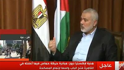 هنية: وجود مصر بثقلها السياسي لرعاية المصالحة يعطينا مزيدًا من التفاؤل