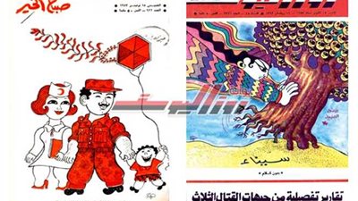 الريشة علي الجبهة .. إلي أبناء الكرامة 