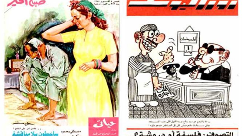 «الريشة على الجبهة»..