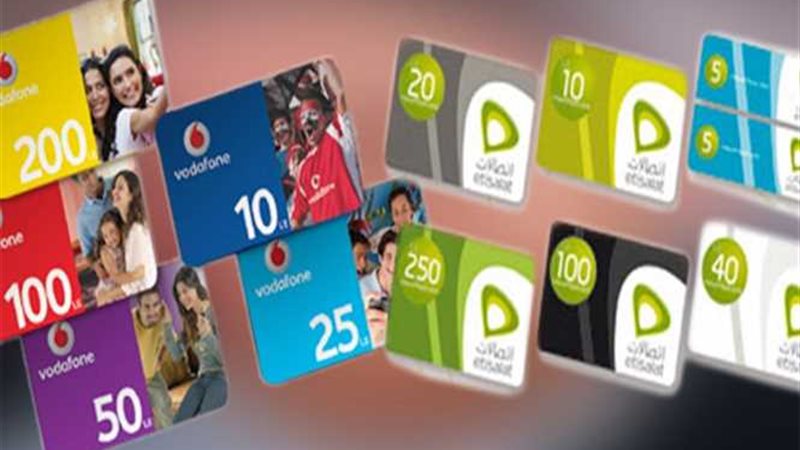 نائب رئيس تنظيم الاتصالات