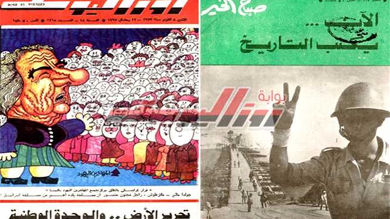 «الريشة علي الجبهة»..