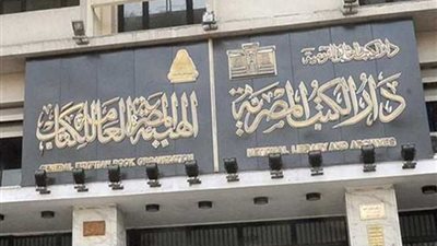 دار الكتب والوثائق القومية تحتفل بانتصارات أكتوبر