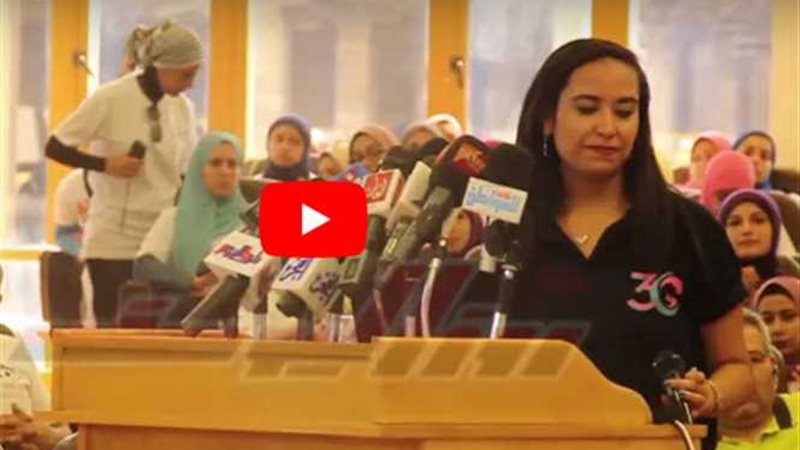 بالفيديو.. فعالية