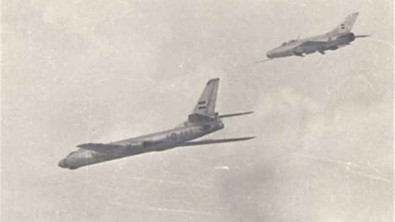 البيان الثاني : تشكيلات