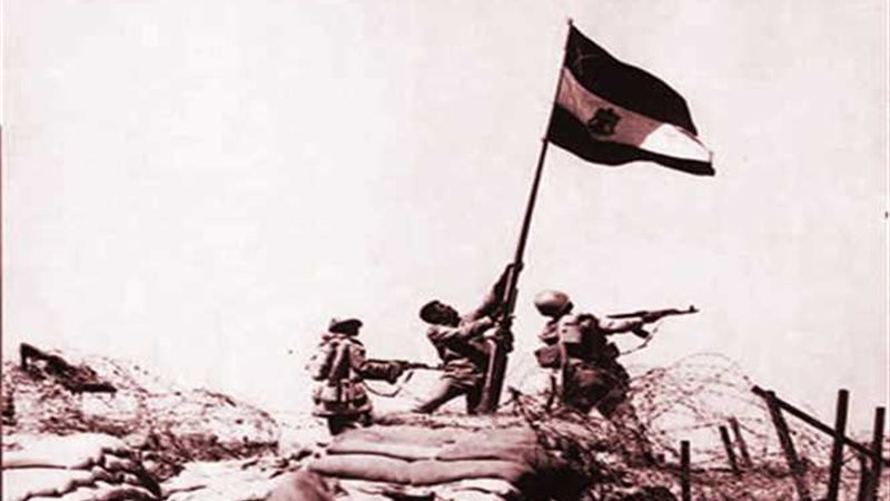 البيان رقم (6) :