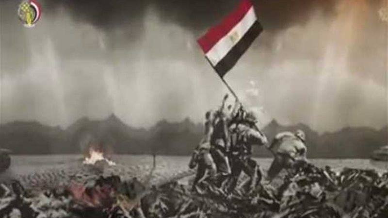  ذاكرة أكتوبر على