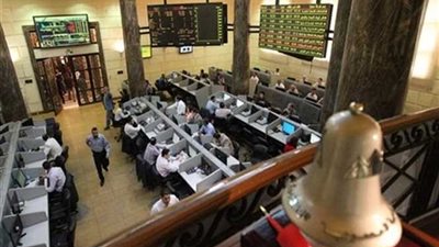 4.4 مليار جنيه أرباح البورصة بعد 5 دقائق من بدء جلسة التداول