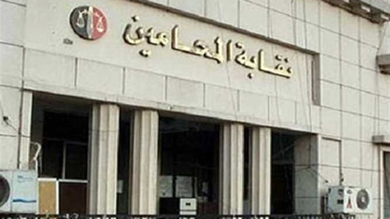 شاشات عرض للمحامين