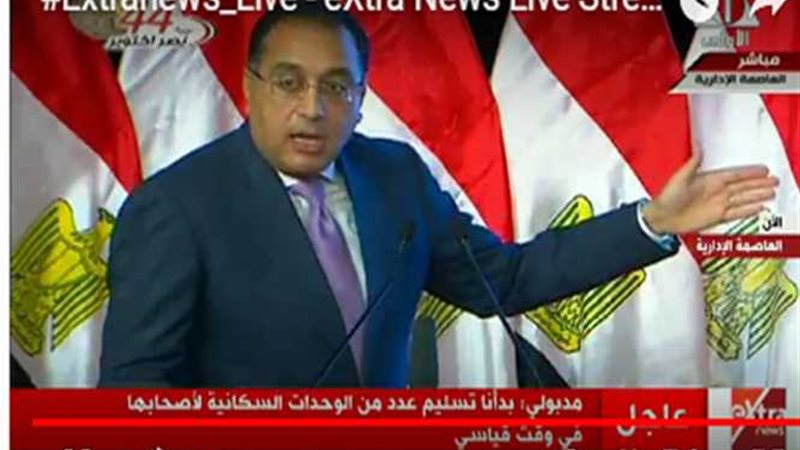 وزير الإسكان: استخدمنا