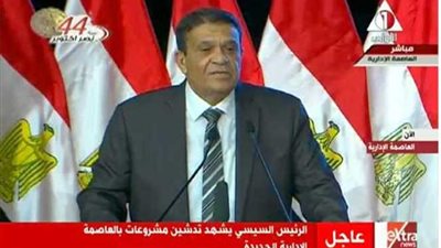 عابدين: لدينا طلبات بإنشاء أكثر من 12 جامعة دولية‎