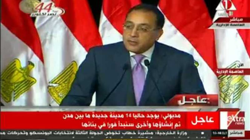 مدبولي: العاصمة الجديدة