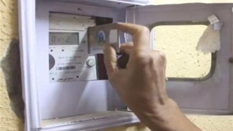 رؤية ألمانية لمستقبل