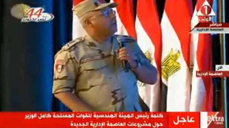 كامل الوزير: المباني