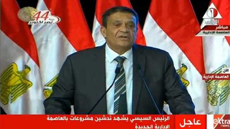 عابدين: العاصمة الإدارية