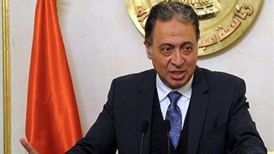 الصحة تعلن خطة مواجهة السيول