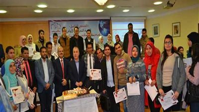 اغتنم الفرصة.. منحة 