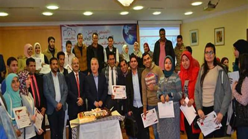 اغتنم الفرصة.. منحة