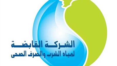 قطع المياه عن مناطق بالقاهرة المقبل