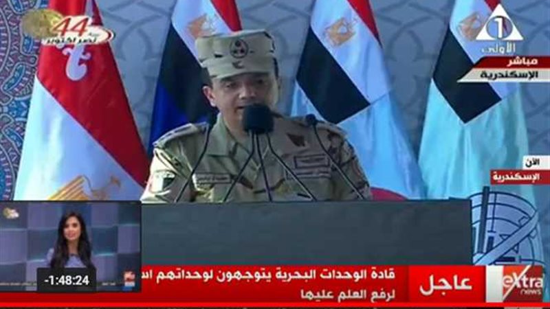 قائد القوات البحرية: