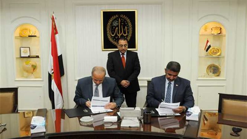 الإسكان: توقيع بروتوكول