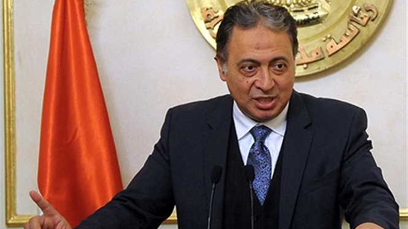 وزير الصحة: تشكيل