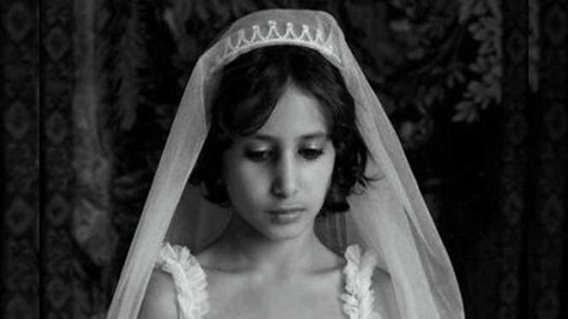 زواج القاصرات في