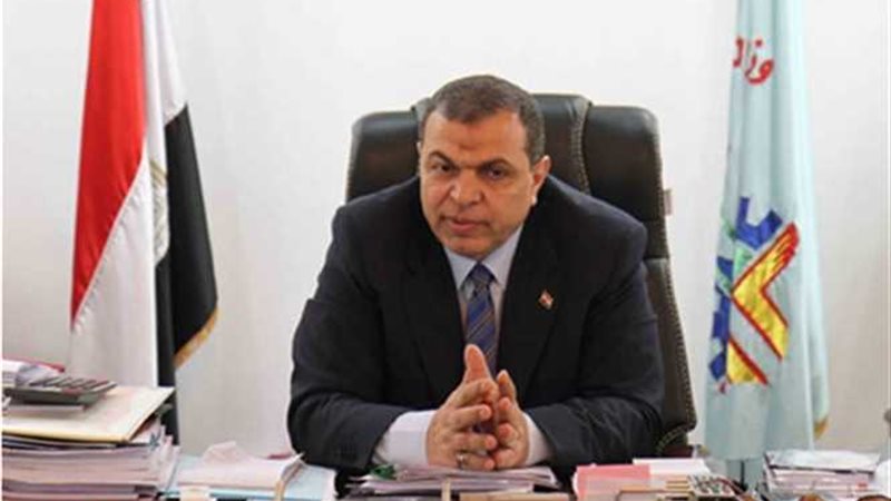 3 آلاف ريال غرامة