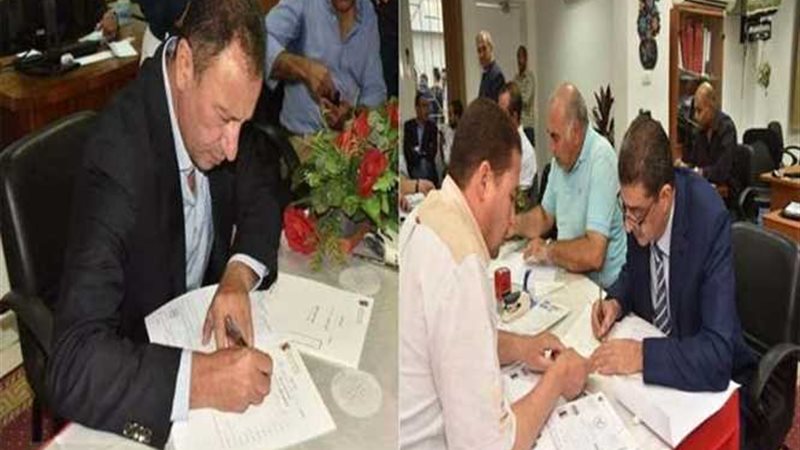 بالأسماء - القوائم