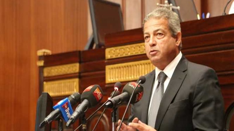 وزير الرياضة لـالنواب: