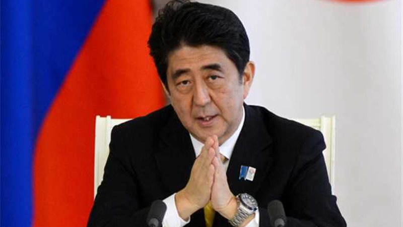 حزب رئيس الوزراء