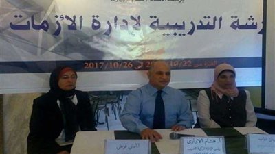 «إدارة الأزمات» تدريب جديد لقيادات قصور الثقافة