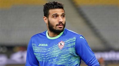 البرد يبعد الشناوي عن مران الزمالك