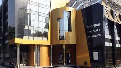 الفيفا تخطر مصر بموعد حل اتحاد الكرة