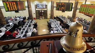 تباين مؤشرات البورصة ببداية تعاملات جلسة اليوم