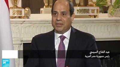 بالفيديو- حوار السيسي كاملا مع فرانس 24