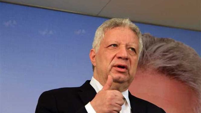 بالمستندات.. مجلس