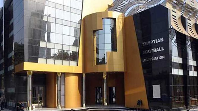 الفيفا تخطر مصر بموعد