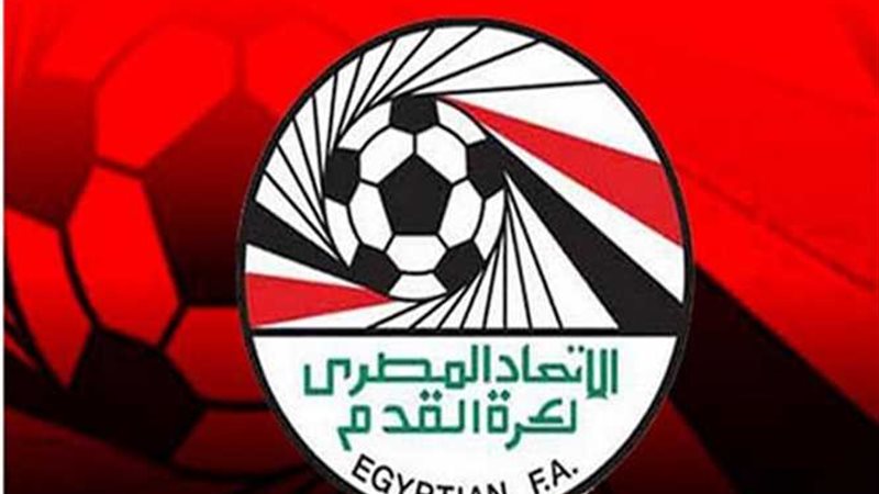 تعديل في مباريات