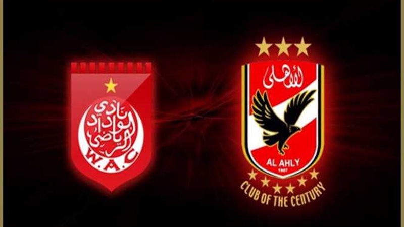 حكم موقعة النهائي..