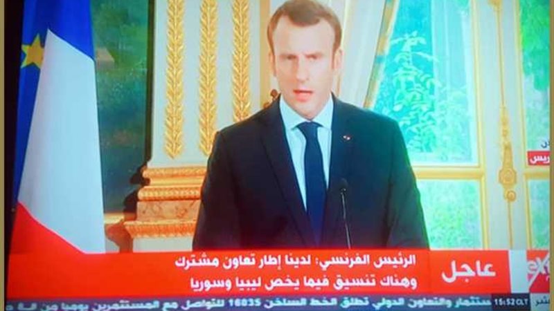ماكرون : زيارة الرئيس
