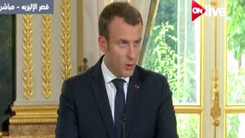 ماكرون : فرنسا ستساعد