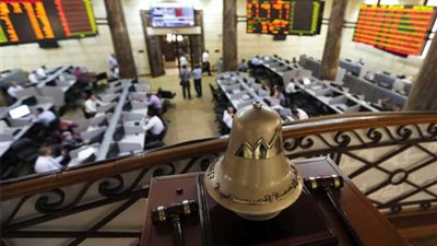 641 مليون جنيه خسائر البورصة في ختام التعاملات