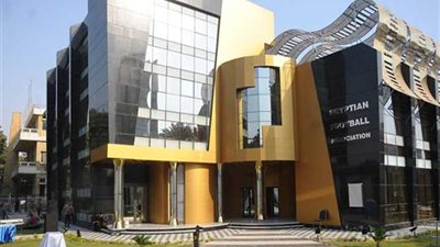 26 نوفمبر.. عمومية عادية لاتحاد الكرة