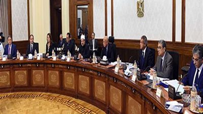 مجلس الوزراء يثمن تضحيات رجال الشرطة والقوات المسلحة